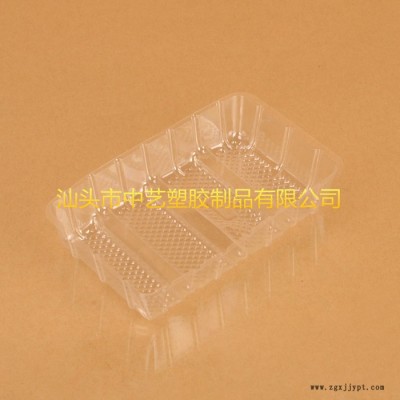 厂家供应专业订制  透明休闲食品托 汕头中艺 PET PVC PP 泡壳 托盘 吸塑盒 烘焙吸 烘焙包装内托 面包包装盒图1
