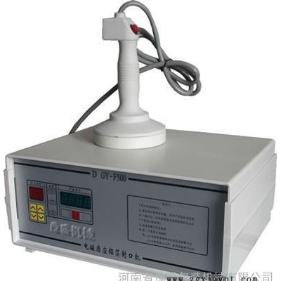 500型半自动铝箔封口机 蜂蜜瓶PET瓶手持式电磁感应铝箔封口机图1