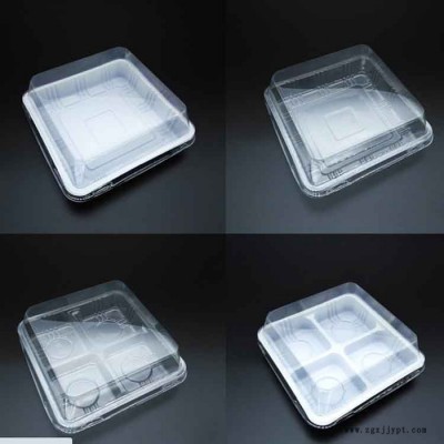 吸塑果蔬包装盒 pet果蔬盒 果蔬盒250 果蔬盒 塑料 一次性 透明水果盒   蛋糕盒