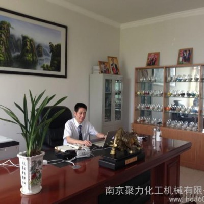 供应PP PE PS ABS PVC PC PET   色塑料改性造粒机  南京聚力塑机  双螺杆造粒机   双螺杆挤出图2
