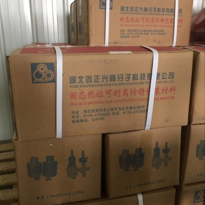 直销 铝塑包装材料  PET膜 真空镀铝 固态热熔保护胶 铝塑膜图2