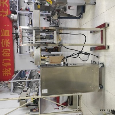 药品铝箔封口机 塑料罐连续铝箔封口机 PET瓶子铝箔封口机图5