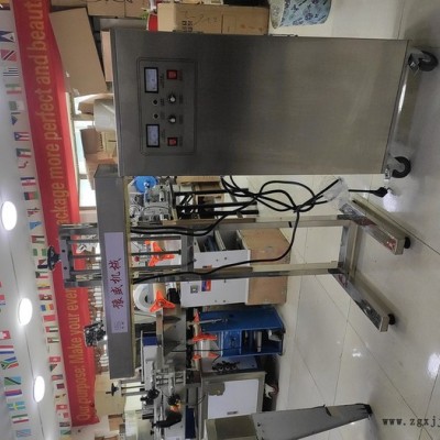 药品铝箔封口机 塑料罐连续铝箔封口机 PET瓶子铝箔封口机图3