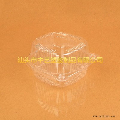 厂家供应专业订制 J358 汕头中艺 PET PVC PP 泡壳 汉堡盒 吉士盒/西点盒/吸塑包装盒/蛋糕盒 2400个图2