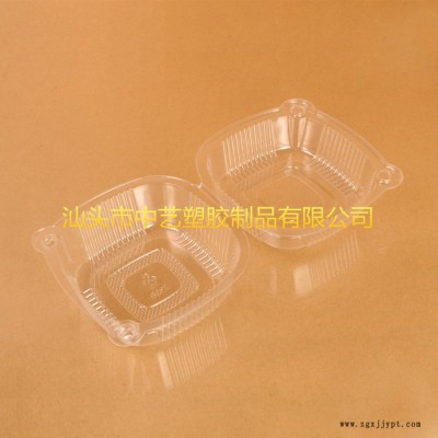 厂家供应专业订制 J358 汕头中艺 PET PVC PP 泡壳 汉堡盒 吉士盒/西点盒/吸塑包装盒/蛋糕盒 2400个图1