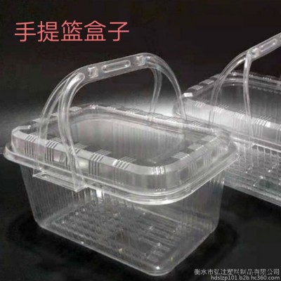 一次性水果盒 塑料包装盒 草莓车厘子保鲜打包盒 有盖透明长方形 PET材质图3