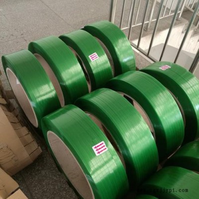 上海迅扬塑钢带直销 1608型塑钢打包带 塑料打包带 手用PET打包 塑钢打包带批发直销图2