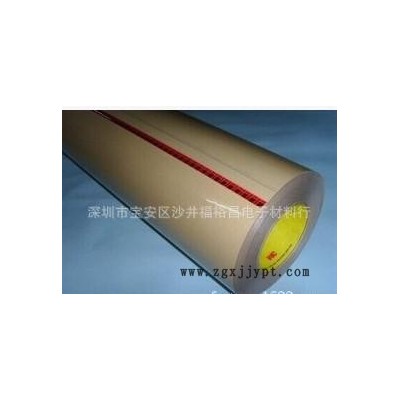 3m9731一面硅胶一面亚克力双面胶, 3M9731-140硅胶PET双面胶带 硅胶双面胶带图5
