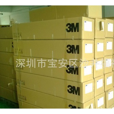 3m9731一面硅胶一面亚克力双面胶, 3M9731-140硅胶PET双面胶带 硅胶双面胶带图8