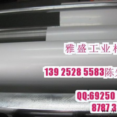 pet乳白膜、pet白膜、pet亮白膜、pet光白膜图3
