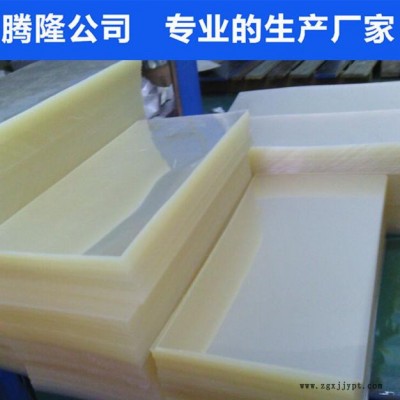 深圳厂家现货供应PET片材 PET薄膜 彩盒窗口胶片 PET胶片图3