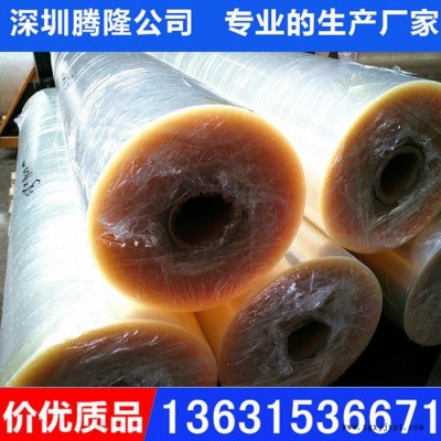 深圳厂家现货供应PET片材 PET薄膜 彩盒窗口胶片 PET胶片图2
