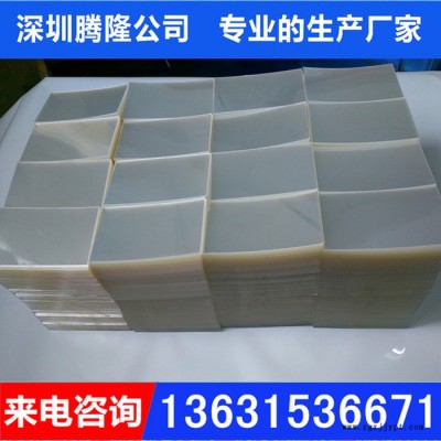 深圳厂家现货供应PET片材 PET薄膜 彩盒窗口胶片 PET胶片图5