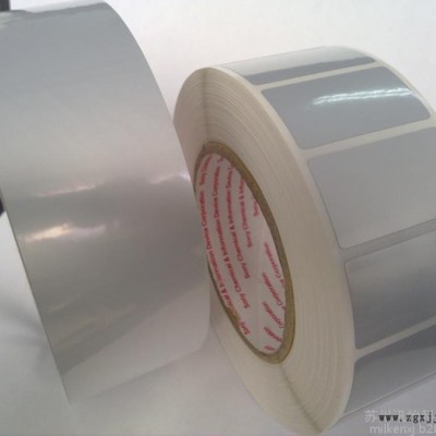 福建泉州3M-70x12*1K双排直角3拼汽车配件强粘PET不干胶标签厂