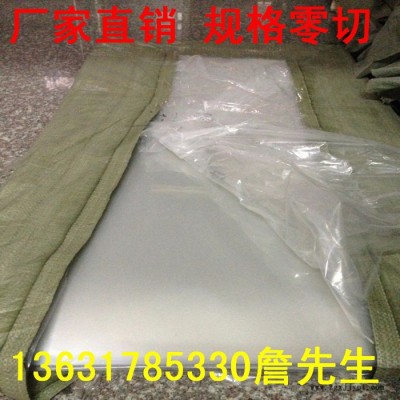 透明PET薄片，黑色PET卷材，透明PET卷材，乳白色pet电机膜图5