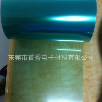 0.125单面加硬PET、单面防刮花PET、IMD/IML专用PET、注塑级PET 单面加硬pet图3
