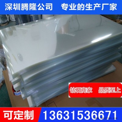 深圳厂家生产PET片材 透明PET胶片 规格定制图4