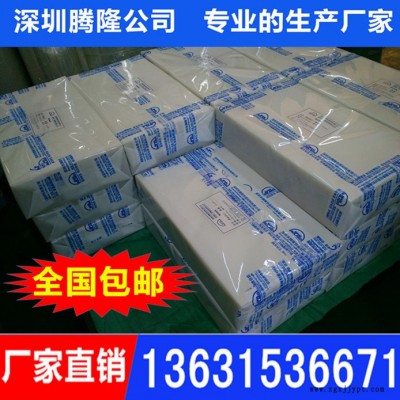 深圳厂家生产PET片材 透明PET胶片 规格定制图5