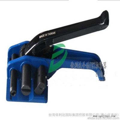 台湾元贝P471打包机 钢材手动拉紧器PET带拉紧器
