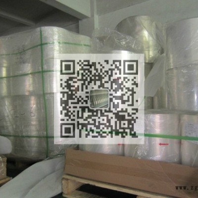 供应东丽电疗电极片PET离型膜，PET防粘膜，PET分离膜，PET隔离膜图6