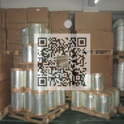 供应东丽电疗电极片PET离型膜，PET防粘膜，PET分离膜，PET隔离膜图8