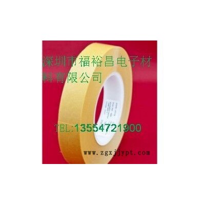 过UL94 V0级别阻燃无基材双面胶 阻燃棉纸双面胶 杜邦防火胶带 阻燃PET双面胶  防火阻燃双面胶 阻燃PC双面胶图5