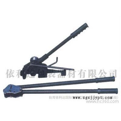 供应斗门EEE-161手提式打包机 珠海钢锭手握式钢带打包机 深圳线材PET捆扎机 东莞板材手动捆绑机图2
