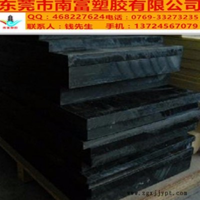 美国杜邦 黑色PET板-白色PET板-透明PET薄板-白色PET棒-黑色PET棒图6