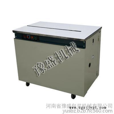 批发木箱气动塑钢打包机 手提式塑钢带打包机 PET气动打包机价格 打包机械图3
