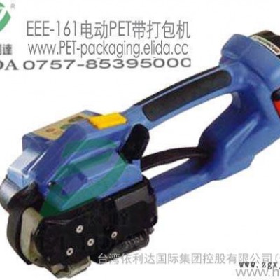 瑞士OR-T250打包机哪家比较好用？开封砖头塑钢电动打包机 郑州PET专用打包机 南海陶瓷出口环保PET打包机