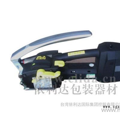 瑞士OR-T250打包机哪家比较好用？开封砖头塑钢电动打包机 郑州PET专用打包机 南海陶瓷出口环保PET打包机图7