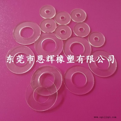 供应PET绝缘垫片 **PET垫片  耐高温PET垫圈