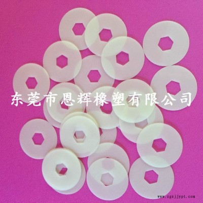 供应PET绝缘垫片 **PET垫片  耐高温PET垫圈图5