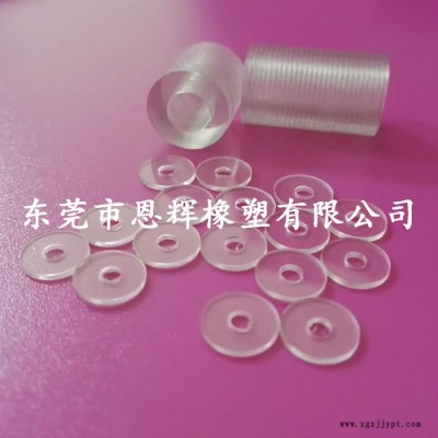 供应PET绝缘垫片 **PET垫片  耐高温PET垫圈图3