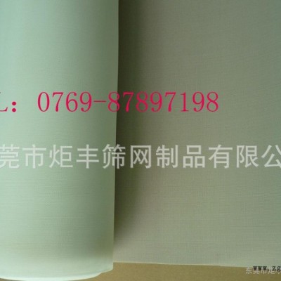 高品质食品级！PET滤网40目/耐高温耐酸碱涤纶过滤网纱图2
