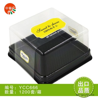 厂家供应专业订制 YCC666 汕头中艺 PET PVC PP 泡壳 托盘 吸塑盒 配围边乳酪芝士肉松面包千层蛋糕包装盒图2