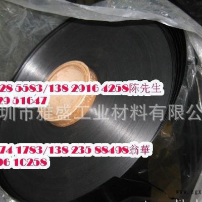 黑色pet膜、黑色PET薄膜、黑色PET聚酯薄膜图2