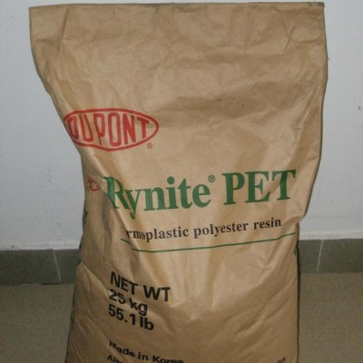 pet FR530 美国杜邦 UL等级 pet防火阻燃V0级