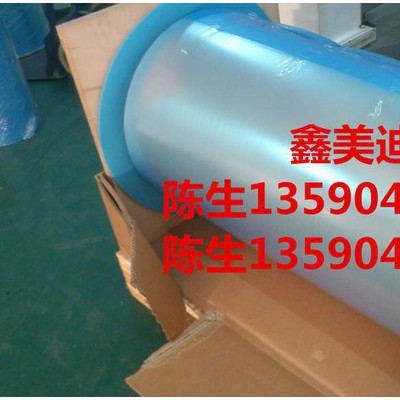 PET透明视窗膜/PET彩盒窗口膜图2