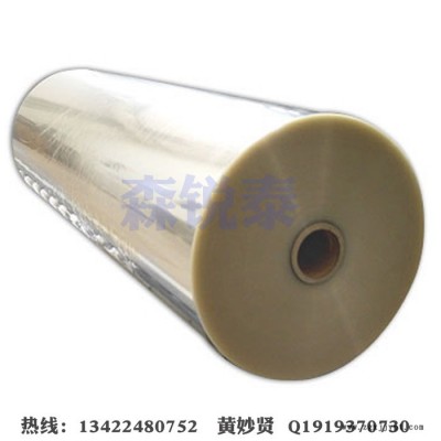 高透明PET膜 反光材料PET 东丽高亮薄膜PET 双面涂层聚酯薄膜
