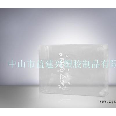 深圳PET折盒_PET盒子_透明PET折盒图1