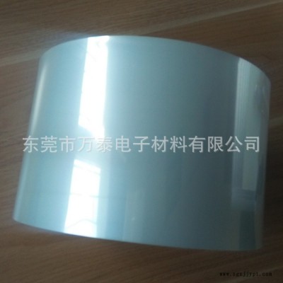 S10-0.075PET薄膜 雾状耐高温PET薄膜加工定制图3