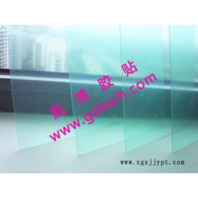 供应凯鸿PET胶片PET289PET 胶片图1