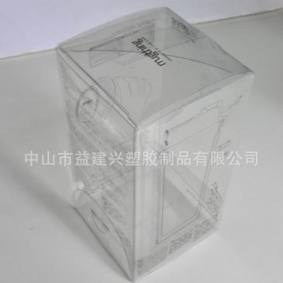 pet透明包装盒,pet盒子,透明pet印刷盒,彩盒图2