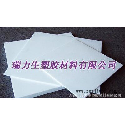 进口PET板，白色PET板，黑色PET板图3