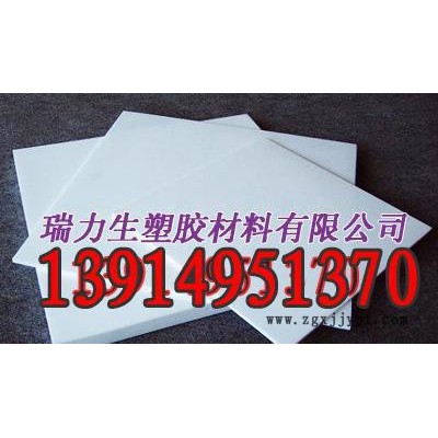 进口PET板，白色PET板，黑色PET板图1