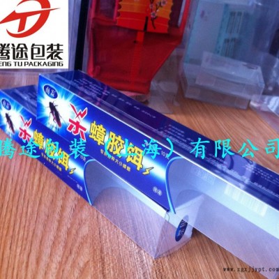 直销 PET盒子 PET包装盒 PET塑料盒 PET折盒 欢迎订做图3