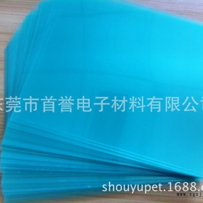 进口防水纹PET膜 雾面PET膜 双面加硬图3
