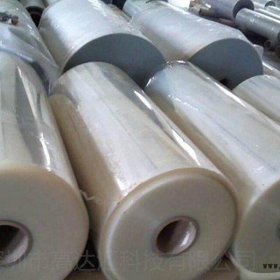 防水pet离型膜  0.075透明PET离型膜7100A-2图2