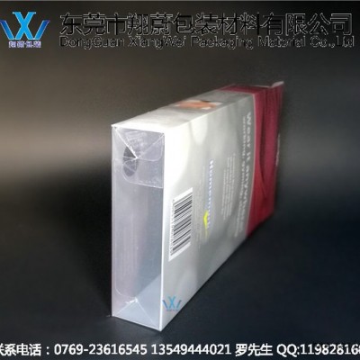 东莞PET盒子，深圳PET盒子，惠州PET盒子图3